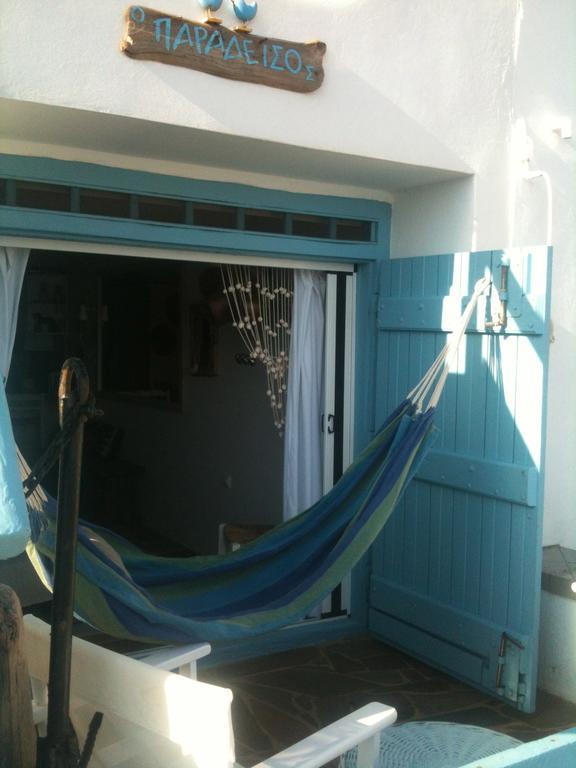 Studio Paradiso Plaka  ห้อง รูปภาพ