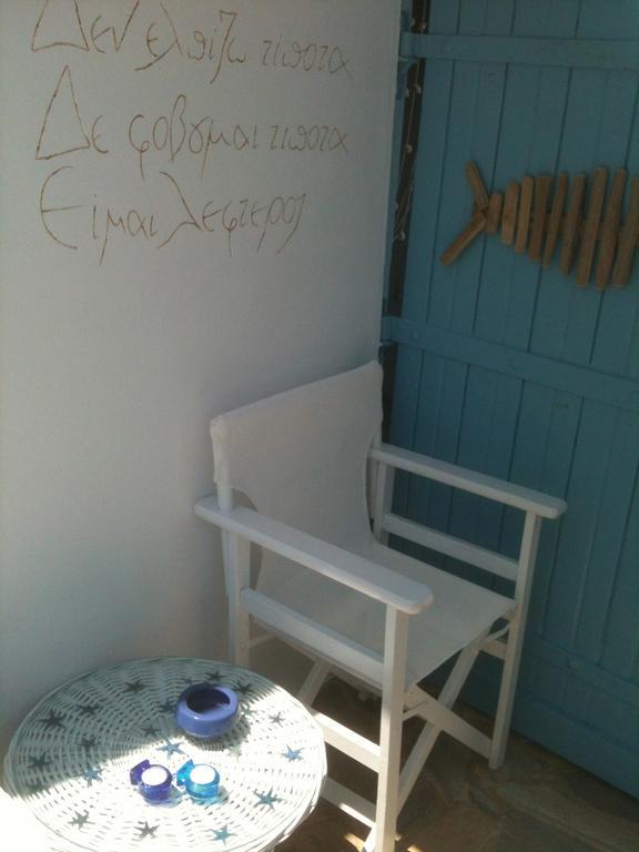 Studio Paradiso Plaka  ห้อง รูปภาพ
